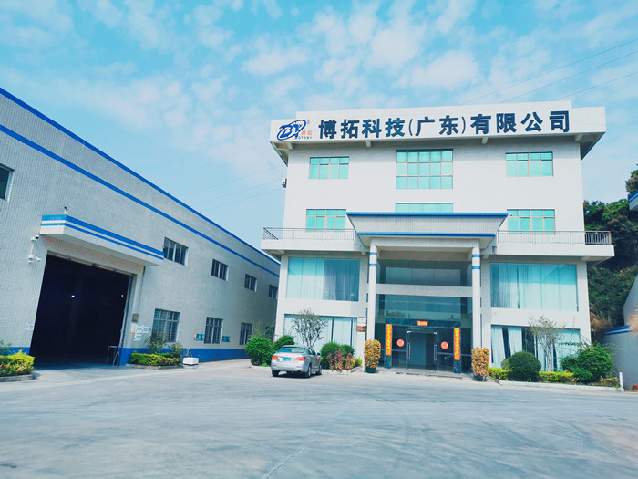 中国 BOTO Technology (Guangdong) Co. Ltd. 会社概要